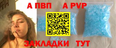хмурый Братск
