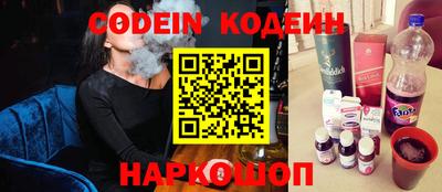 альфа пвп VHQ Брянск