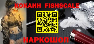 хмурый Братск