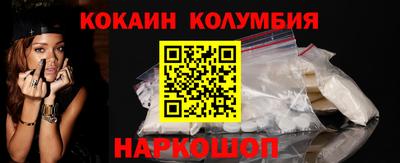хмурый Братск