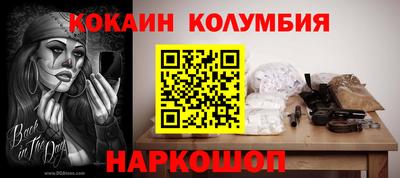 хмурый Братск