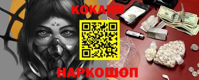 альфа пвп VHQ Брянск