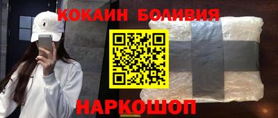 альфа пвп VHQ Брянск