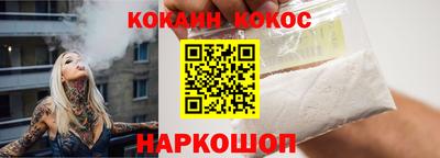 мет Боровичи