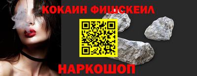 альфа пвп VHQ Брянск