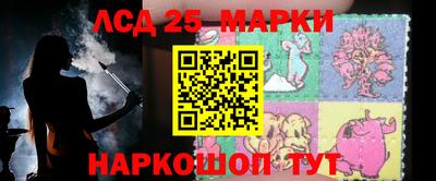 мет Боровичи