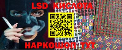 альфа пвп VHQ Брянск
