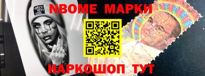 хмурый Братск