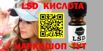 хмурый Братск