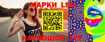 мет Боровичи