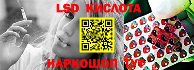альфа пвп VHQ Брянск