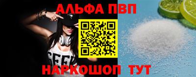 мет Боровичи