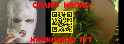 хмурый Братск