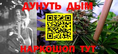 мет Боровичи