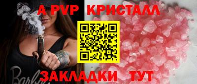 хмурый Братск