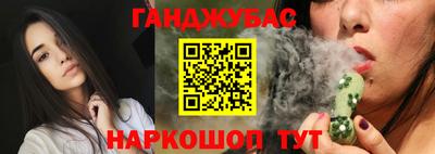 мет Боровичи