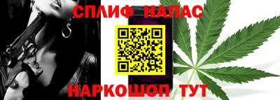 хмурый Братск