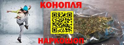 мет Боровичи