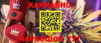 альфа пвп VHQ Брянск