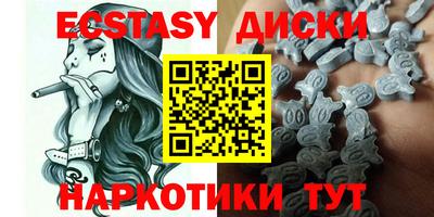 мет Боровичи
