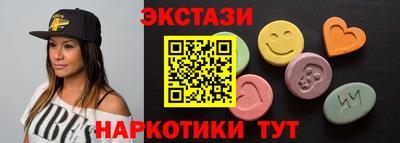 хмурый Братск