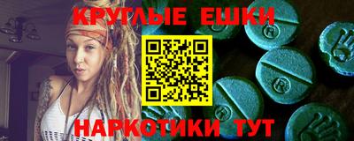 хмурый Братск