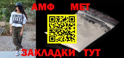 хмурый Братск