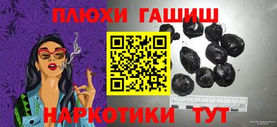 хмурый Братск