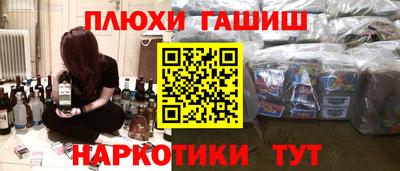 хмурый Братск