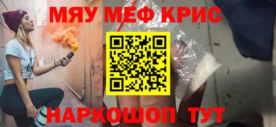 хмурый Братск