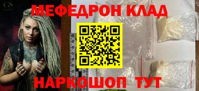 хмурый Братск